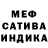 Амфетамин VHQ Nurgiza Tynalieva