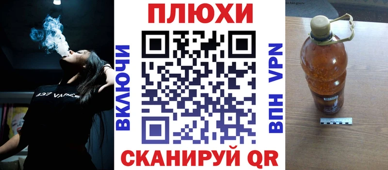 Гашиш гашик  Купить закладки  Красноперекопск 