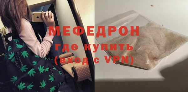 гидропоника Богородицк