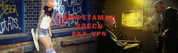 гидропоника Богородицк