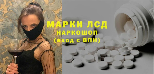 таблы Богданович