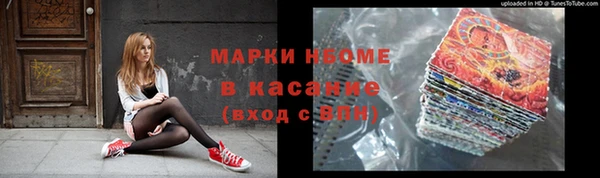 таблы Богданович