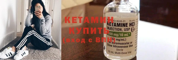 таблы Богданович