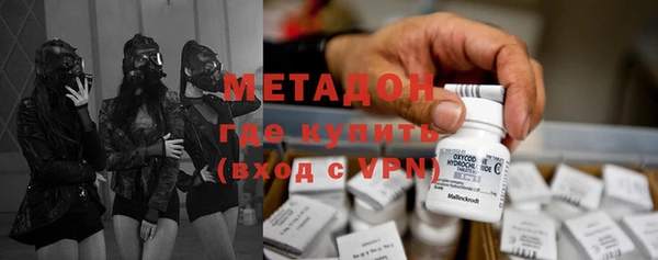 таблы Богданович