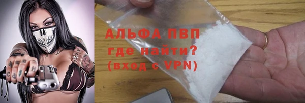гидропоника Богородицк