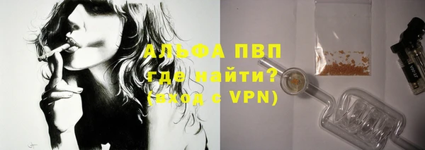 таблы Богданович