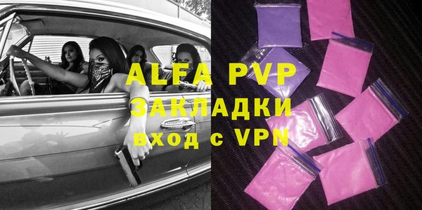 таблы Богданович