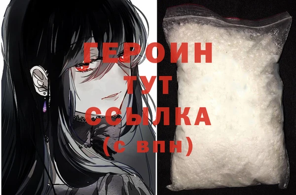 таблы Богданович