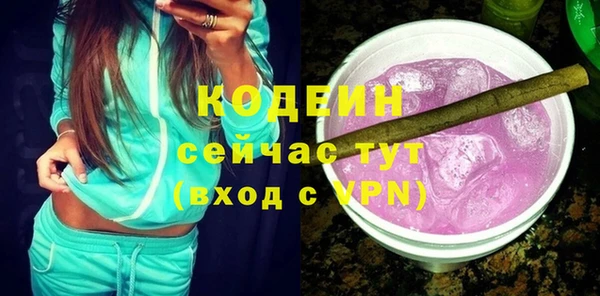 гидропоника Богородицк