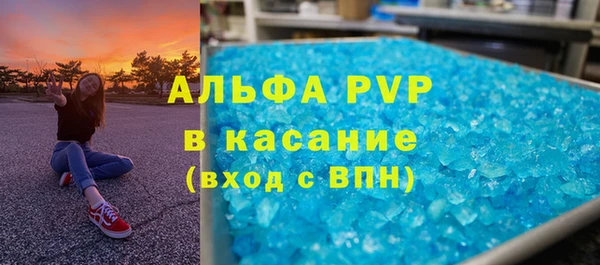 гидропоника Богородицк