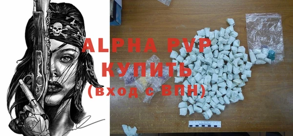 гидропоника Богородицк
