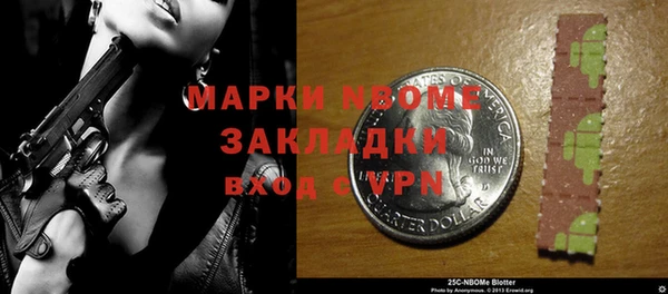 гидропоника Богородицк