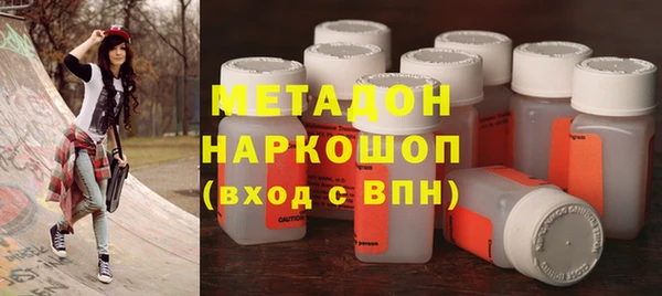 таблы Богданович