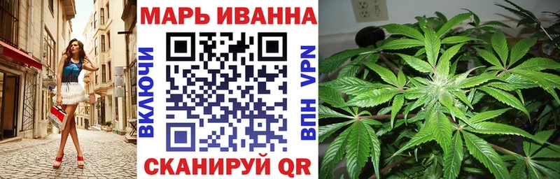 Бошки Шишки гибрид  Купить где  Красноперекопск 